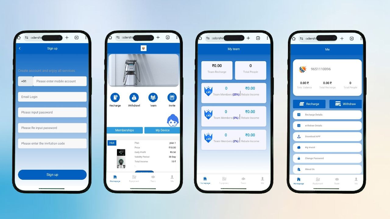 Product Thumbnail